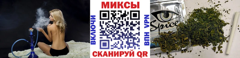 хочу   Льгов  Бутират оксибутират 