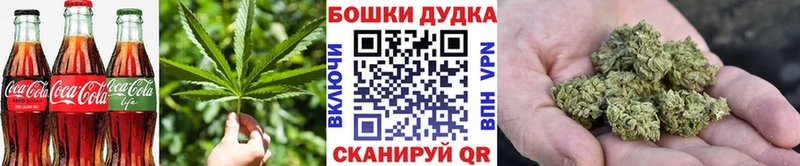 сколько стоит  Льгов  Canna-Cookies марихуана 