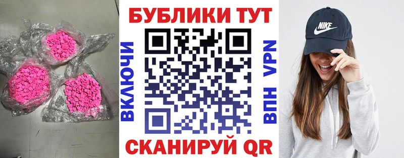 цены наркотик  Льгов  Экстази бентли 