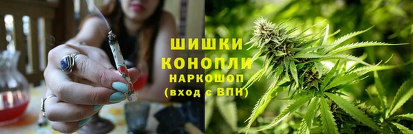 МДМА Киреевск