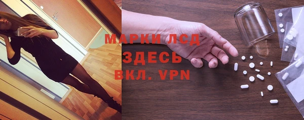 ECSTASY Кинешма