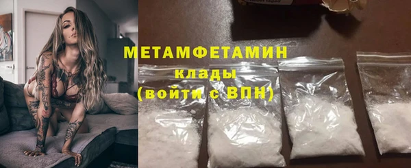 скорость mdpv Каменка