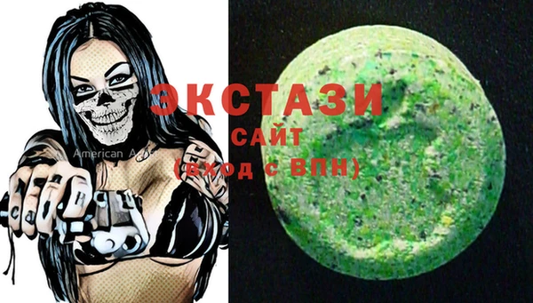 прущий лед Киренск