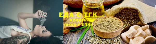 ECSTASY Кинешма