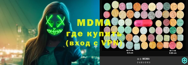 мдма Касимов