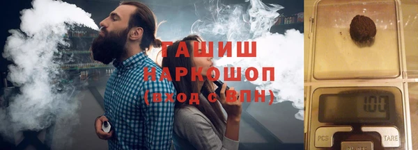 ПСИЛОЦИБИНОВЫЕ ГРИБЫ Карталы