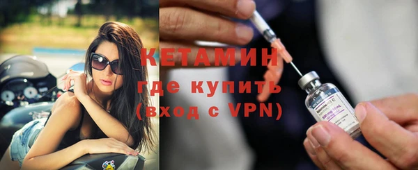 прущий лед Киренск