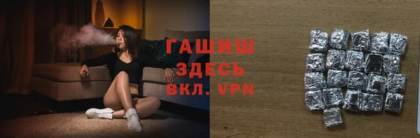 марки lsd Карпинск