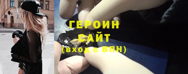 прущий лед Киренск