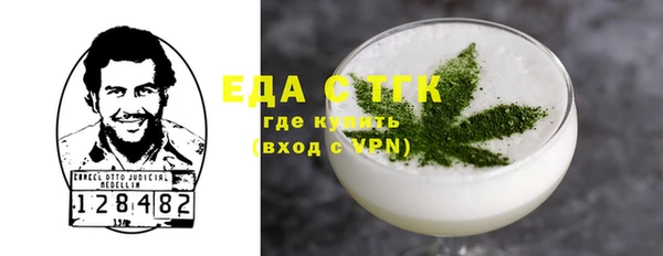 мдма Касимов