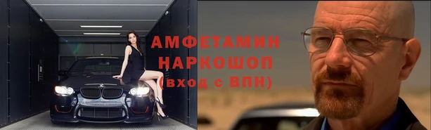 прущий лед Киренск