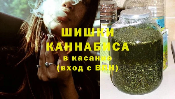 мдма Касимов