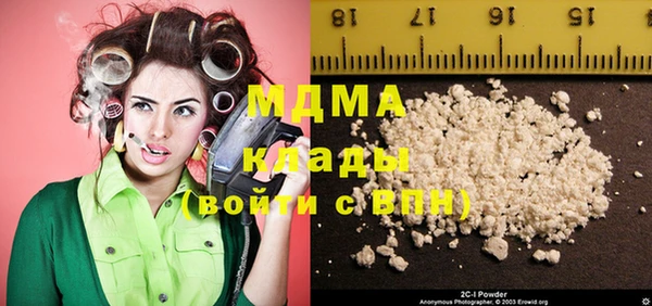 дмт Ачинск