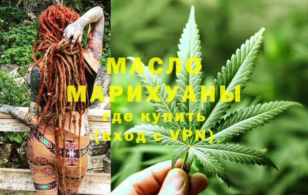 марки lsd Карпинск