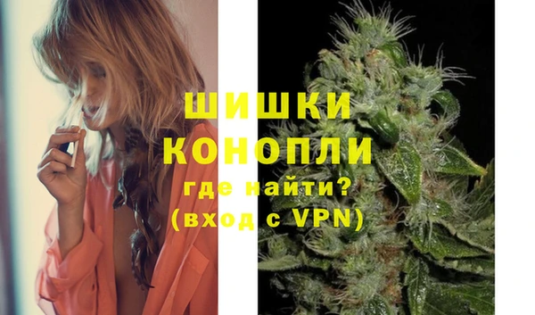 гашик Каменск-Шахтинский