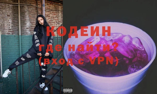 скорость mdpv Каменка