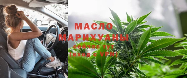 прущий лед Киренск
