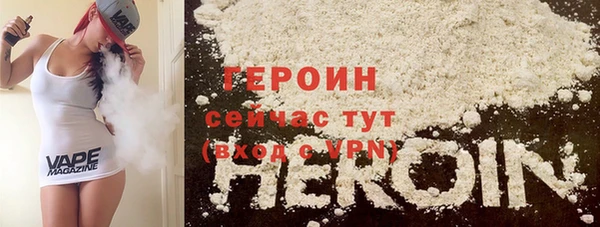 мдма Касимов