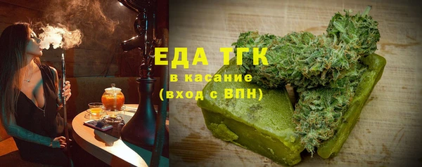 мдма Козловка