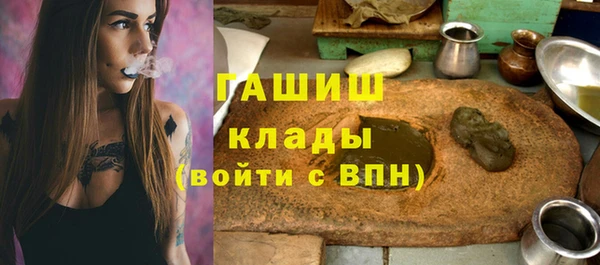марки lsd Карпинск