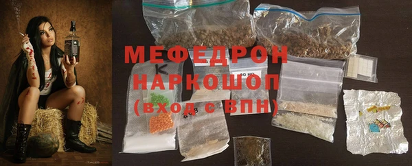 скорость mdpv Каменка