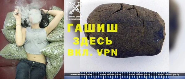 прущий лед Киренск