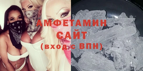 ECSTASY Кинешма