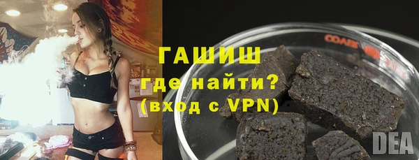 марки lsd Карпинск