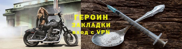 марки lsd Карпинск