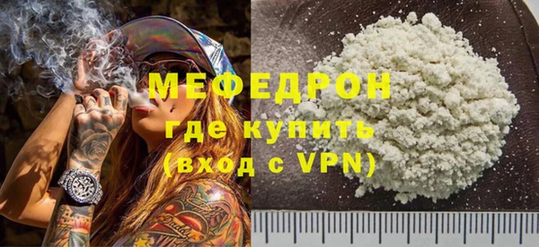 скорость Козельск