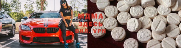 ПСИЛОЦИБИНОВЫЕ ГРИБЫ Карталы